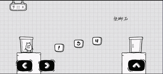 茶叶蛋大冒险最新版 v2.1.66安卓版