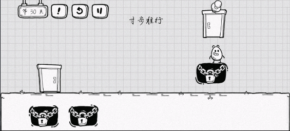 茶叶蛋大冒险最新版 v2.1.66安卓版
