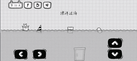 茶叶蛋大冒险最新版 v2.1.66安卓版