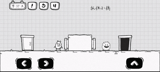 茶叶蛋大冒险最新版 v2.1.66安卓版