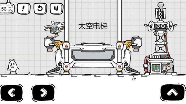 茶叶蛋大冒险最新版 v2.1.66安卓版