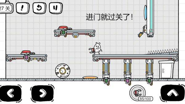 茶叶蛋大冒险最新版 v2.1.77安卓版