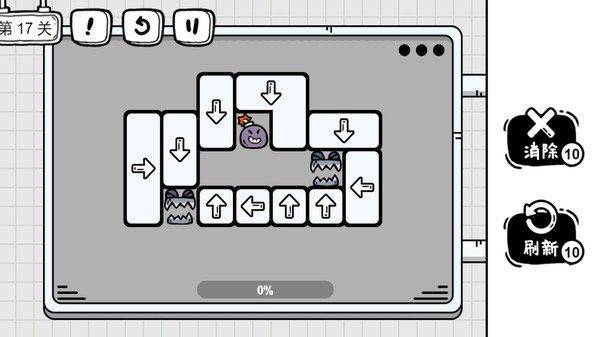 茶叶蛋大冒险最新版 v2.1.77安卓版