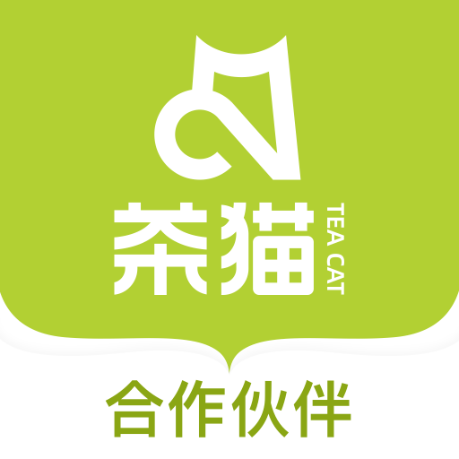 茶猫合作伙伴app v1.0.7 官方版
