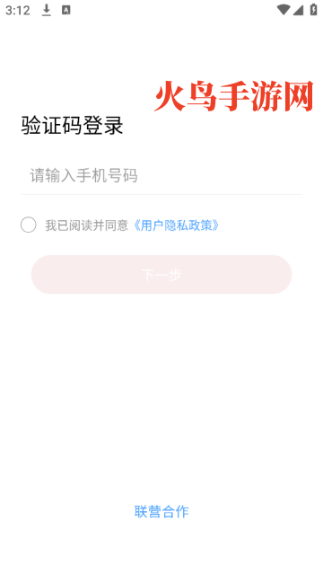 茶猫工作站官方版 茶猫工作站官方版