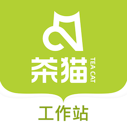 茶猫工作站官方版 v1.0.7 手机版