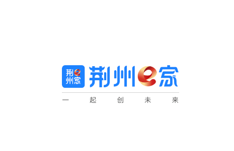 荆州e家app官方下载 荆州e家app官方下载