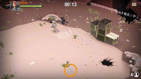 荒地冠军中文版 v1.5.123安卓版