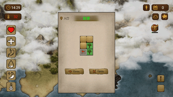 荒岛求生100天 v3.5安卓版