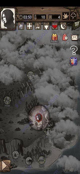 荒岛求生中文版手机版 v1.9.0.0安卓版