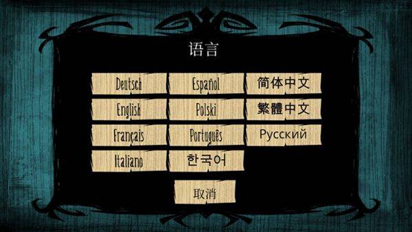 荒海滩完整版 v1.33.5安卓版