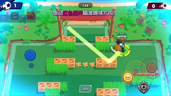 荒野乱斗海外服最新版本 v66.263安卓版