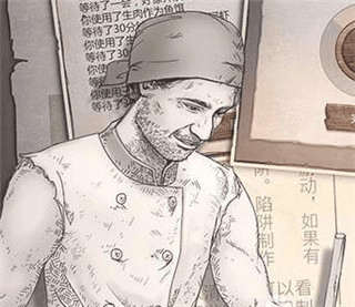 荒野日记qq登录版 v0.0.6.0 最新版 荒野日记qq登录版 v0.0.6.0 最新版