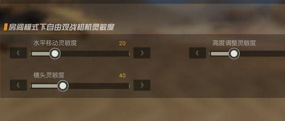 荒野行动官方下载华为版 v1.356.650316 最新版 荒野行动官方下载华为版 v1.356.650316 最新版
