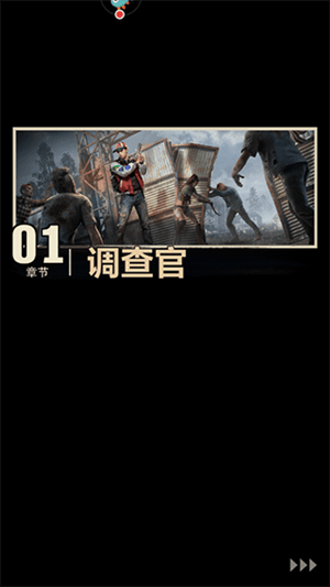 荒野迷城韩服手机版v1.43.1 最新版 荒野迷城韩服手机版v1.43.1 最新版