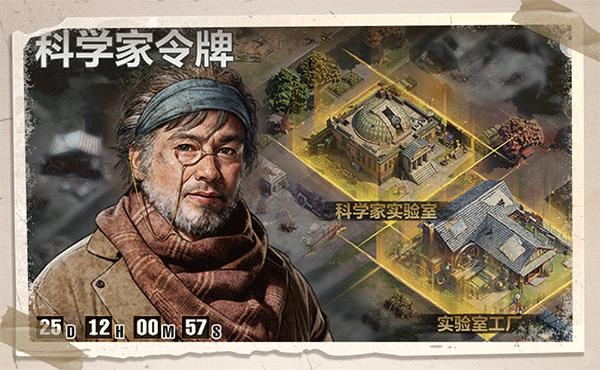 荒野迷城韩服手机版v1.43.1 最新版 荒野迷城韩服手机版v1.43.1 最新版