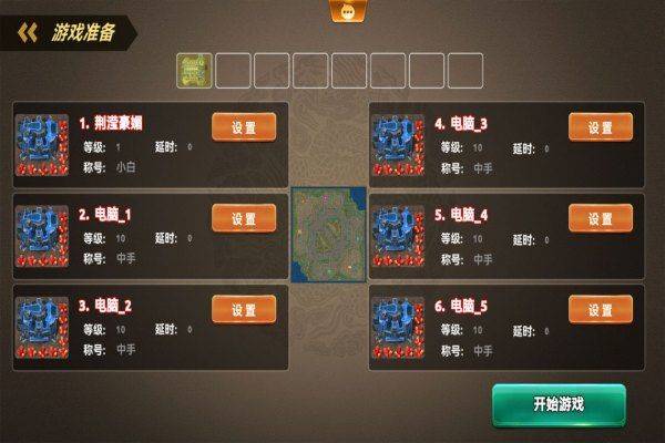 荣耀之争手游 v1.1.51安卓版