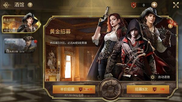 荣耀之枪生存游戏手机版(Guns of Glory)v12.14.0 最新版 荣耀之枪生存游戏手机版(Guns of Glory)v12.14.0 最新版