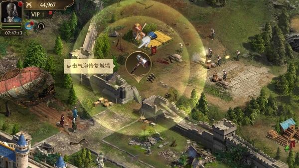 荣耀之枪生存游戏手机版(Guns of Glory)v12.14.0 最新版 荣耀之枪生存游戏手机版(Guns of Glory)v12.14.0 最新版