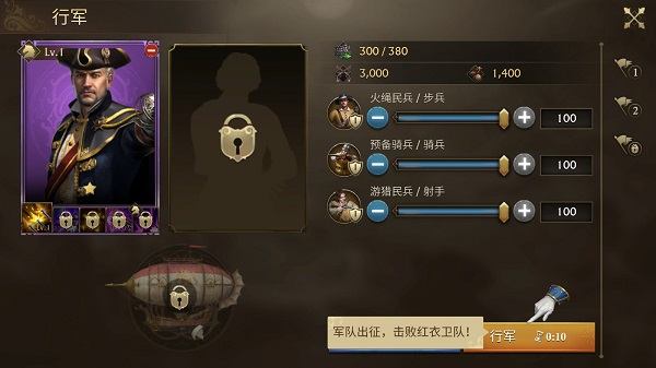 荣耀之枪生存游戏手机版(Guns of Glory)v12.14.0 最新版 荣耀之枪生存游戏手机版(Guns of Glory)v12.14.0 最新版