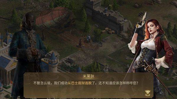 荣耀之枪:生存国际服 v13.13.0安卓版