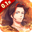 荣耀军团手游 v1.2.0.00010012安卓版