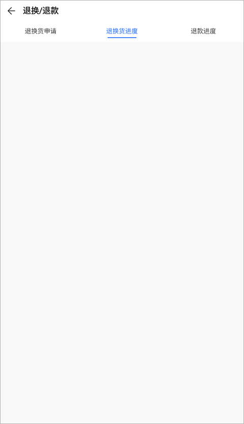 荣耀商城官方版app v26.2.0.0安卓版
