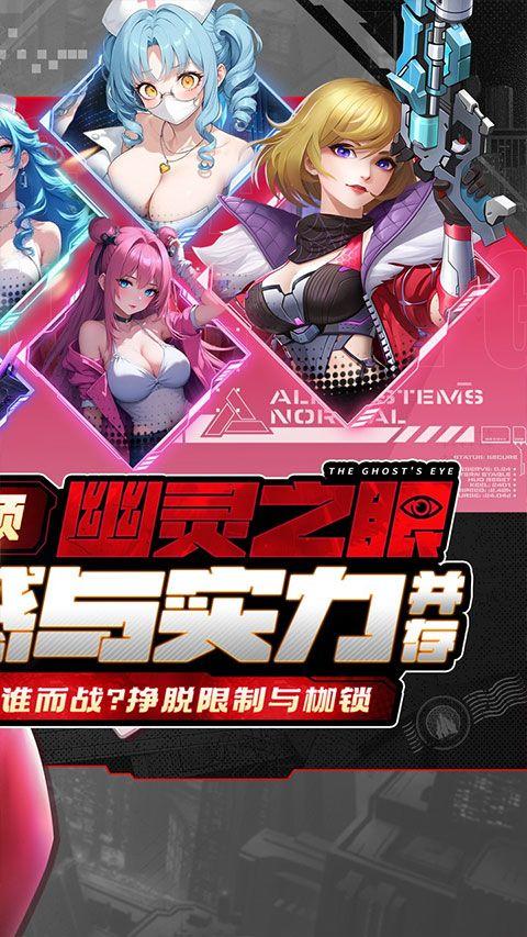 荣耀战争官方版 v1.0.0安卓版