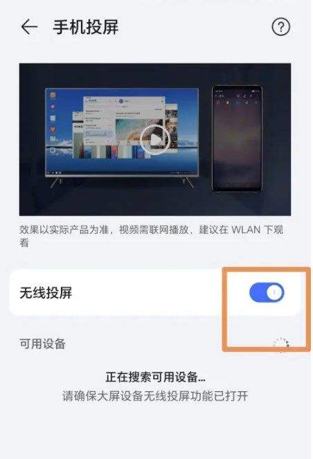 荣耀视频app v11.0.43.345240627 最新版