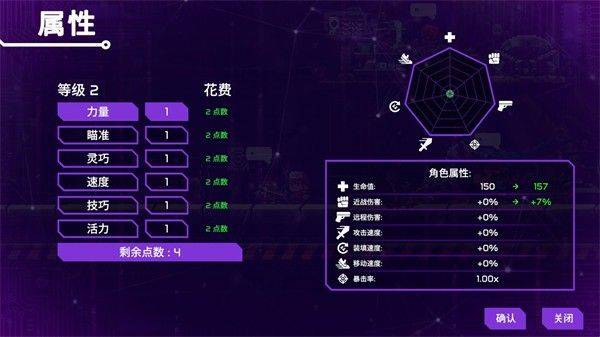 莉亚改写命运游戏(Lia) v1.0.61 安卓版 莉亚改写命运游戏(Lia) v1.0.61 安卓版