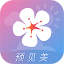 莉景天气app v3.0.23官方版