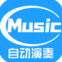 菜菜音乐盒app v7.4.4 安卓版