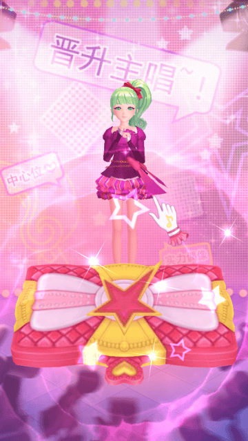 菲梦少女闪耀游戏 菲梦少女闪耀游戏