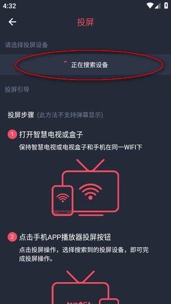 萌圈动漫app官方最新版 v1.0.0.9 最新版本 萌圈动漫app官方最新版 v1.0.0.9 最新版本