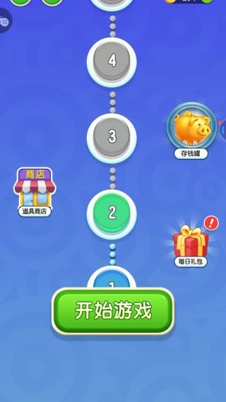 萌宠乐开花游戏v1.0.1 安卓版 萌宠乐开花游戏v1.0.1 安卓版