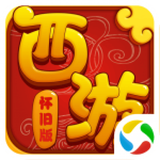 萌幻西游官方版 v2.4.1 最新版