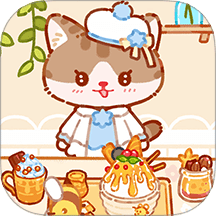 萌猫美食家小游戏 v1.1.3 手机版