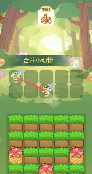 萌趣合成大作战游戏 萌趣合成大作战游戏