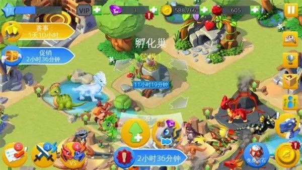萌龙大乱斗7723版 v9.1.0安卓版