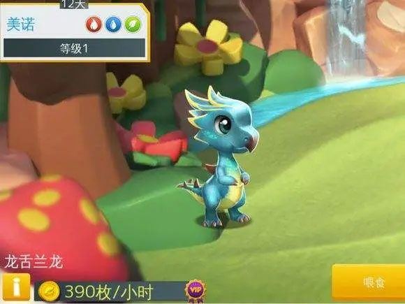 萌龙大乱斗bilibili版 v9.0.1安卓版