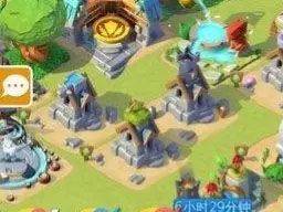 萌龙大乱斗bilibili版 v9.0.1安卓版