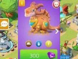 萌龙大乱斗bilibili版 v9.0.1安卓版