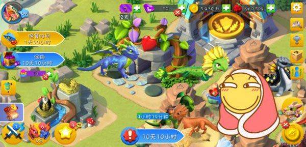 萌龙大乱斗手机版 v9.0.7安卓版