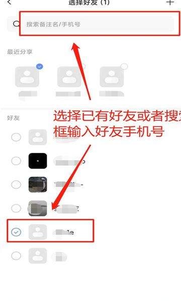 萤台云监控 v1.0.1 官方版 萤台云监控 v1.0.1 官方版