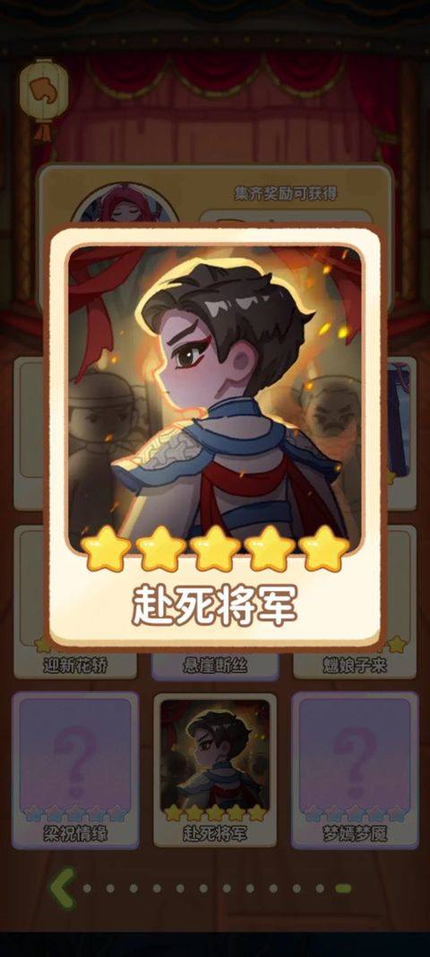 萤火夜话 v1.1.0安卓版