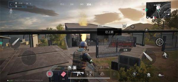 萤火突击手游下载OPPO渠道服 v1.0.370 最新版 萤火突击手游下载OPPO渠道服 v1.0.370 最新版
