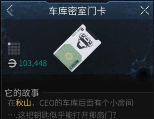 萤火突击手游下载OPPO渠道服 v1.0.370 最新版 萤火突击手游下载OPPO渠道服 v1.0.370 最新版