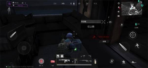 萤火突击手游下载OPPO渠道服 v1.0.370 最新版 萤火突击手游下载OPPO渠道服 v1.0.370 最新版