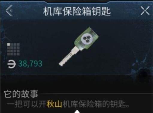 萤火突击手游下载OPPO渠道服 v1.0.370 最新版 萤火突击手游下载OPPO渠道服 v1.0.370 最新版