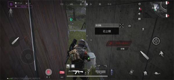 萤火突击手游下载OPPO渠道服 v1.0.370 最新版 萤火突击手游下载OPPO渠道服 v1.0.370 最新版